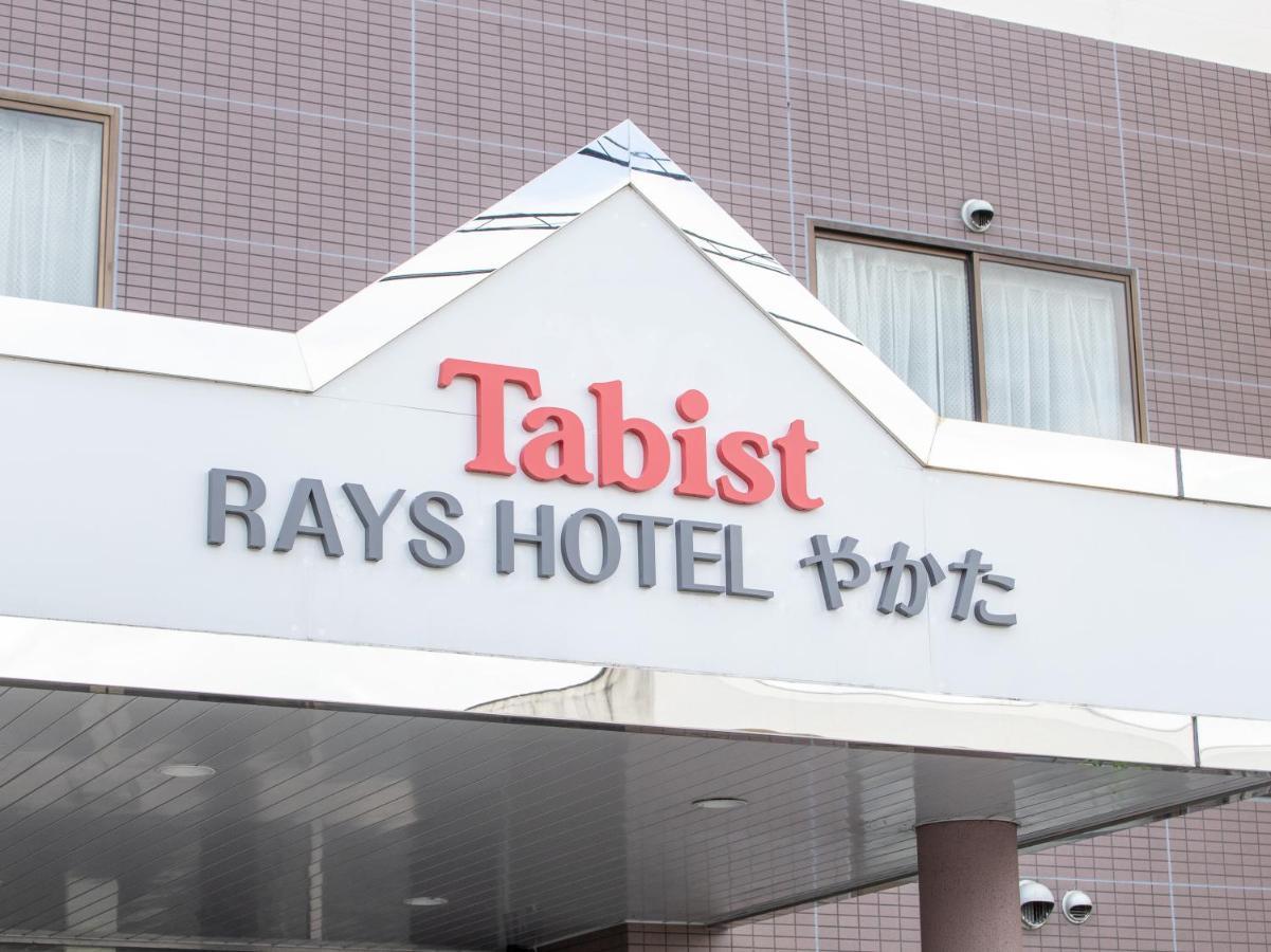 Tabist Rays Hotel Yakata Miyazaki Zewnętrze zdjęcie