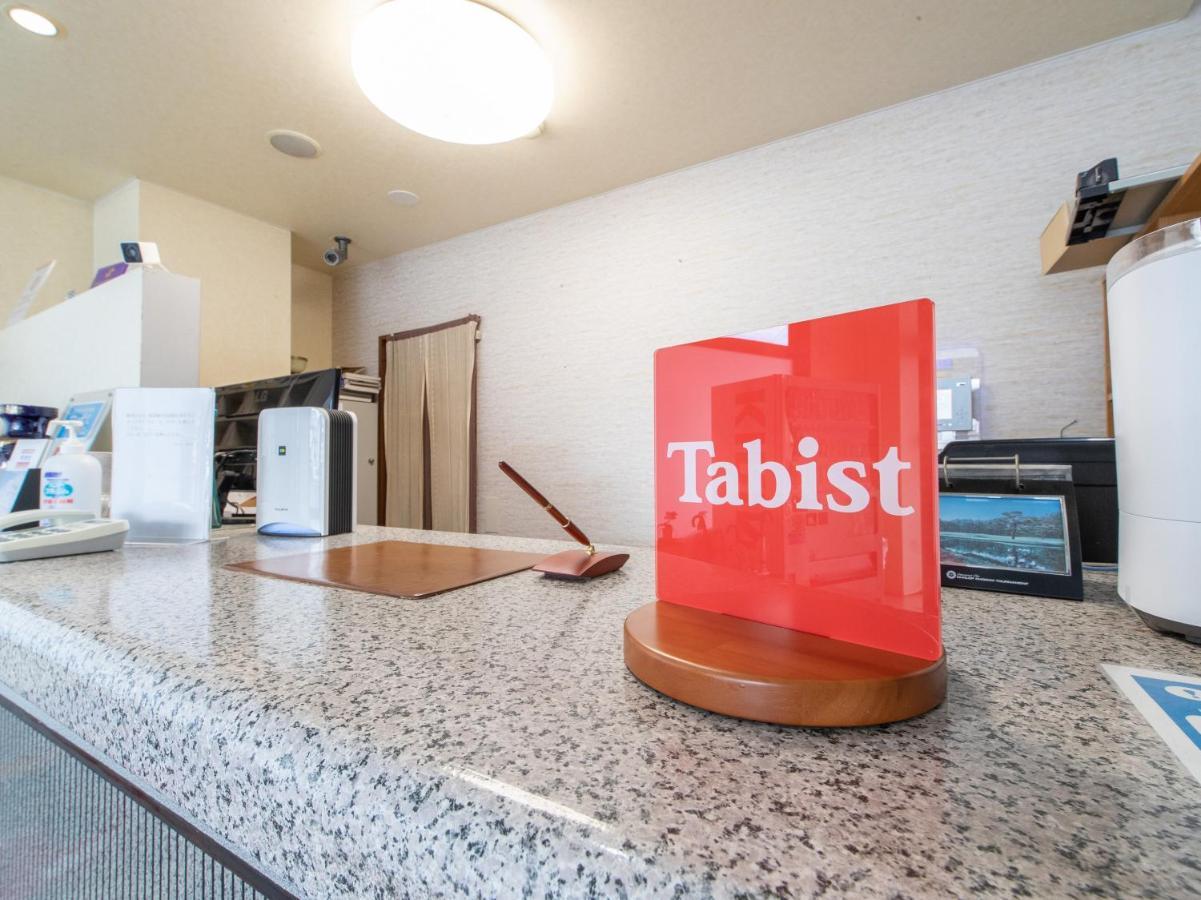 Tabist Rays Hotel Yakata Miyazaki Zewnętrze zdjęcie